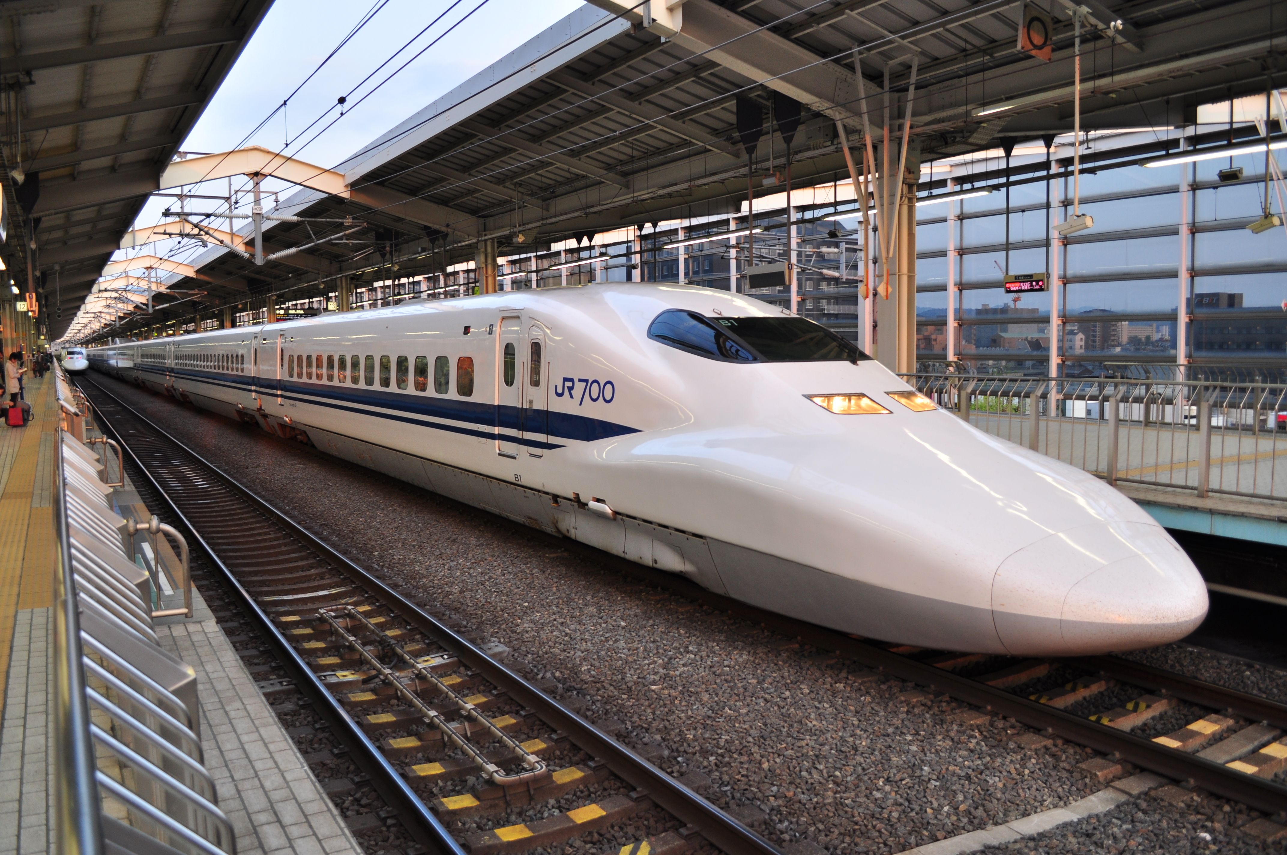 Shinkansen