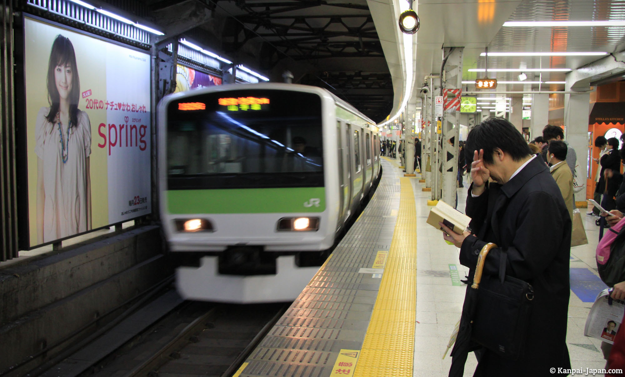 Subway de Tokyo